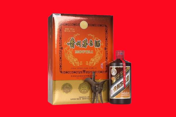 洛阳洛宁县回收30年茅台酒.jpg