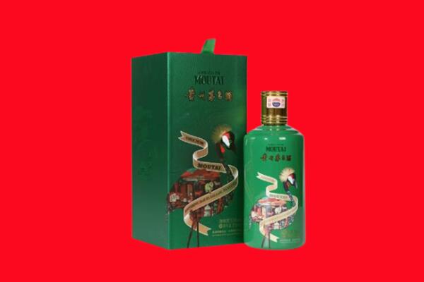 洛阳洛宁县回收出口茅台酒.jpg