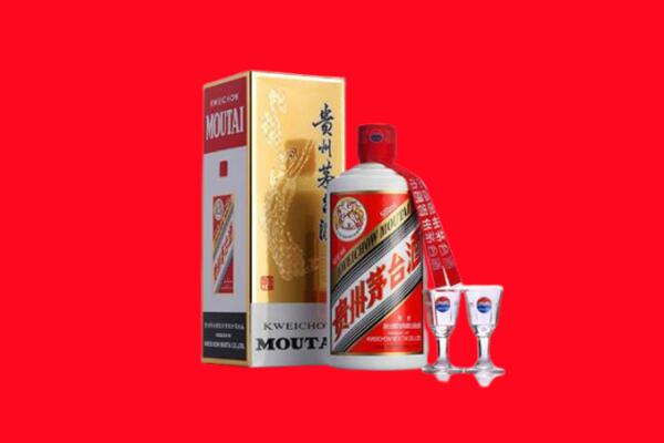 洛阳洛宁县回收茅台酒.jpg